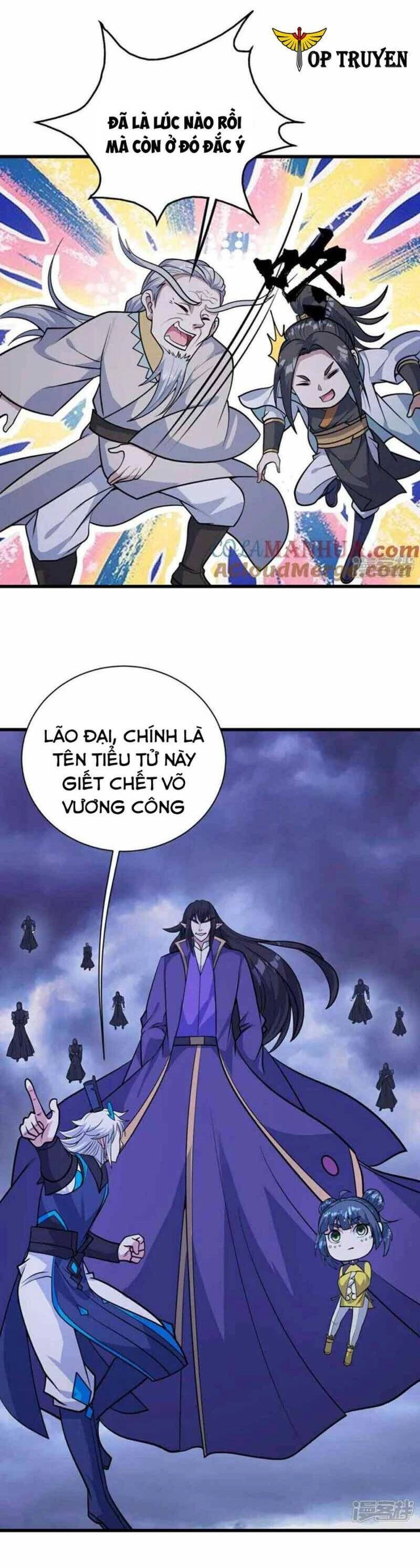 Cái Thế Đế Tôn Chapter 400 - 3