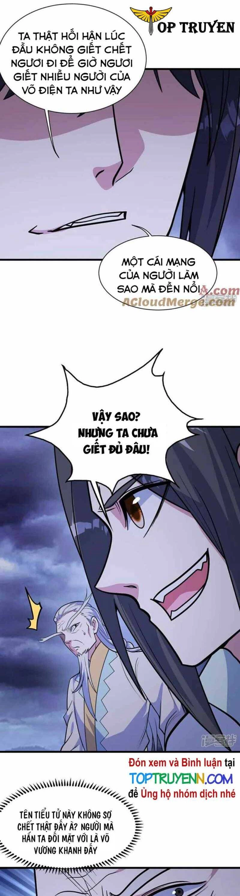 Cái Thế Đế Tôn Chapter 400 - 4