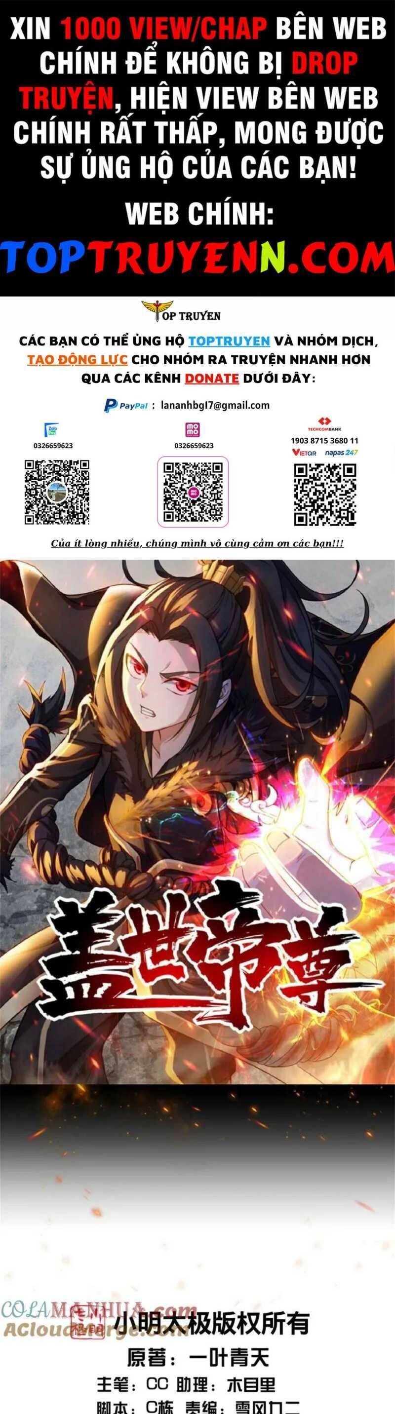 Cái Thế Đế Tôn Chapter 401 - 1