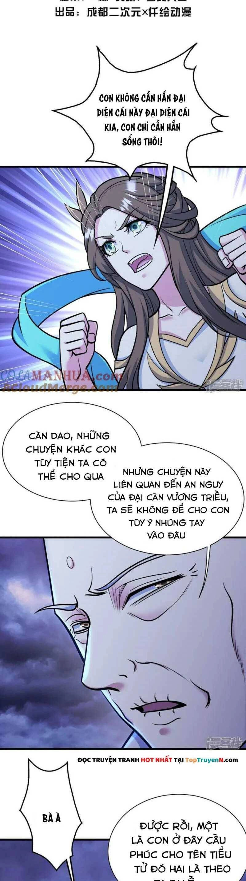 Cái Thế Đế Tôn Chapter 401 - 2