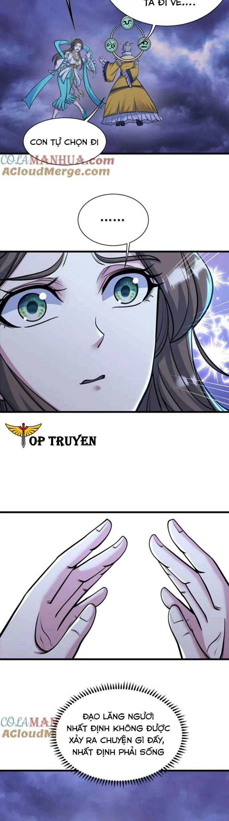 Cái Thế Đế Tôn Chapter 401 - 3