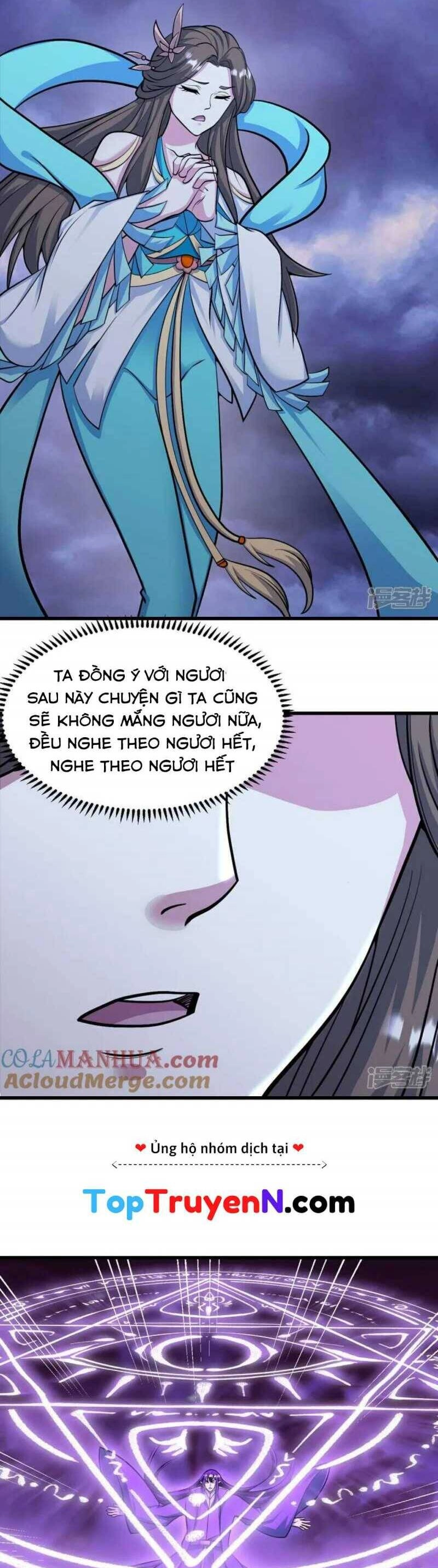 Cái Thế Đế Tôn Chapter 401 - 4