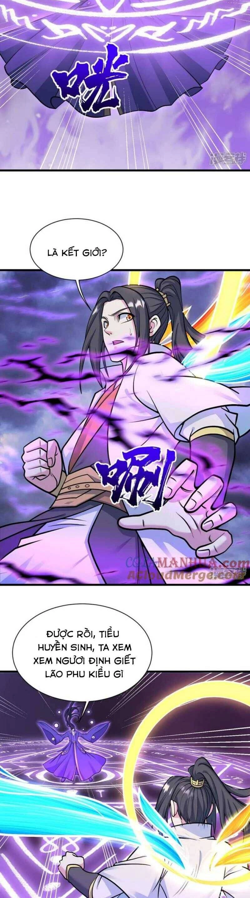 Cái Thế Đế Tôn Chapter 401 - 5