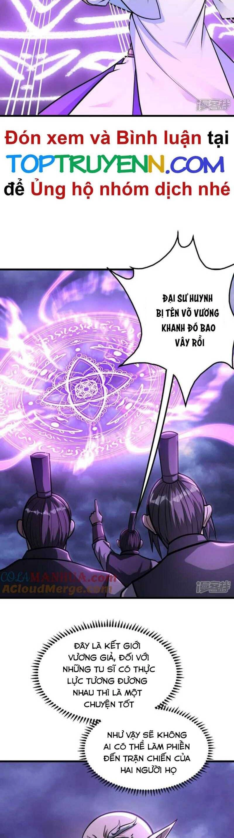 Cái Thế Đế Tôn Chapter 401 - 6