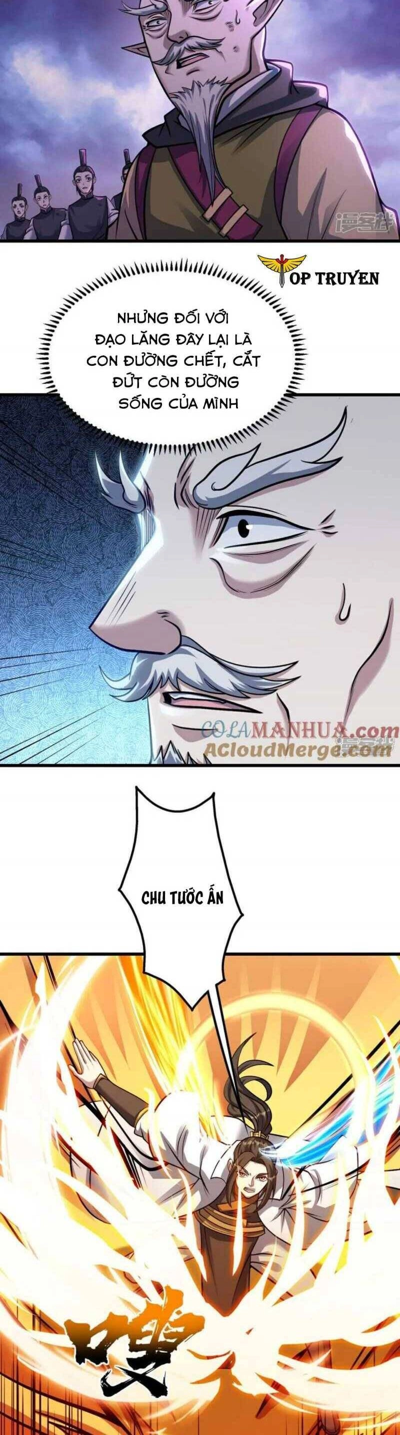 Cái Thế Đế Tôn Chapter 401 - 7