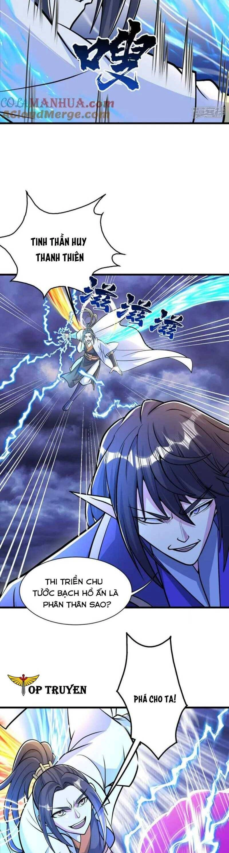 Cái Thế Đế Tôn Chapter 401 - 11