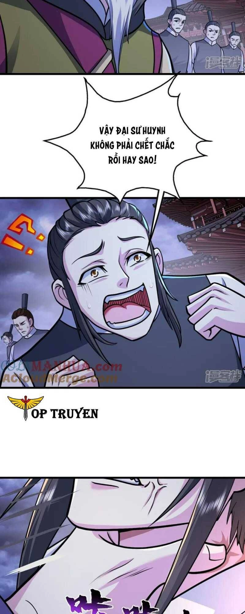 Cái Thế Đế Tôn Chapter 402 - 3