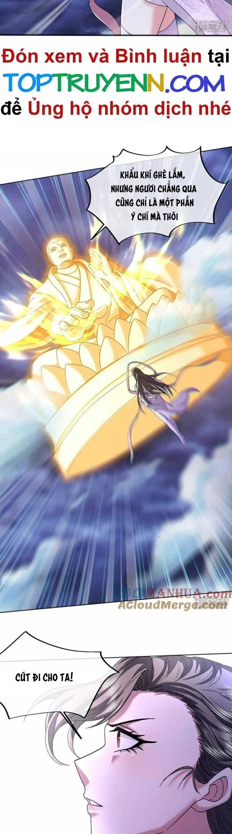 Cái Thế Đế Tôn Chapter 403 - 7