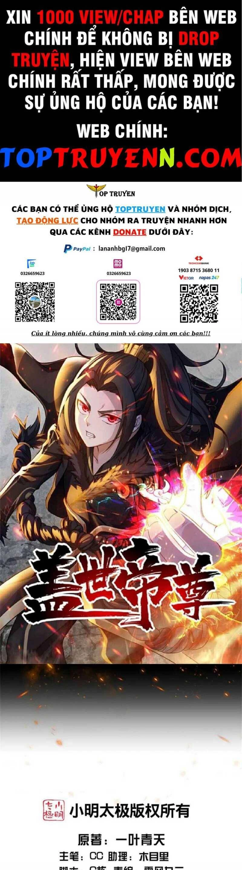 Cái Thế Đế Tôn Chapter 404 - 1