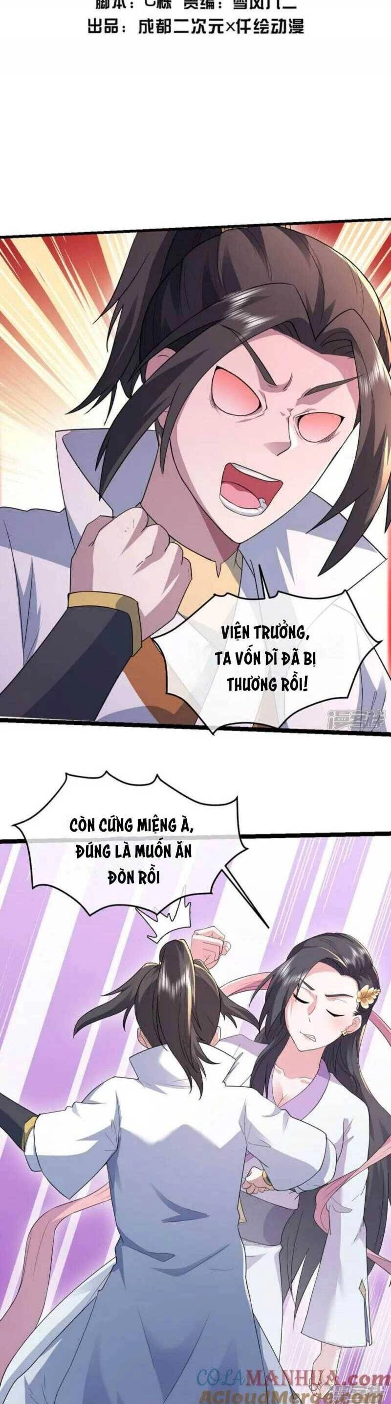 Cái Thế Đế Tôn Chapter 404 - 2