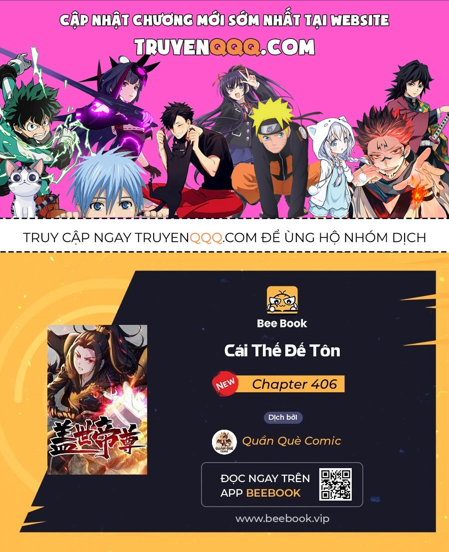 Cái Thế Đế Tôn Chapter 406 - 1