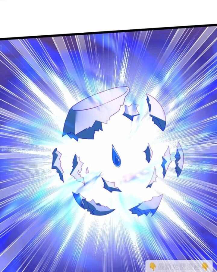 Cái Thế Đế Tôn Chapter 406 - 20