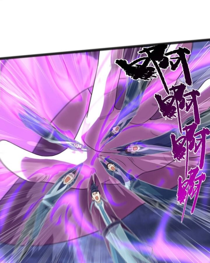 Cái Thế Đế Tôn Chapter 406 - 44