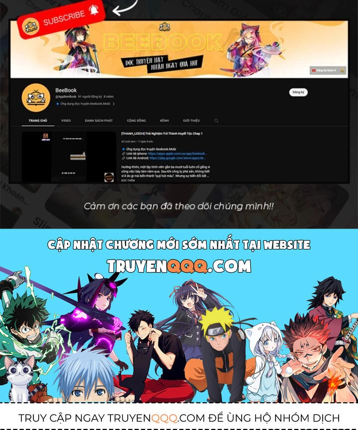 Cái Thế Đế Tôn Chapter 406 - 47