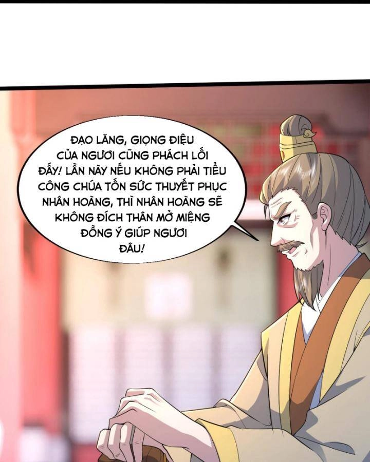 Cái Thế Đế Tôn Chapter 407 - 11