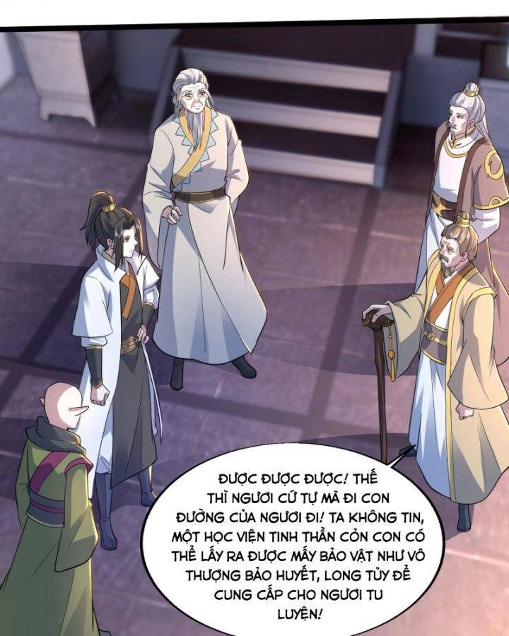 Cái Thế Đế Tôn Chapter 407 - 14