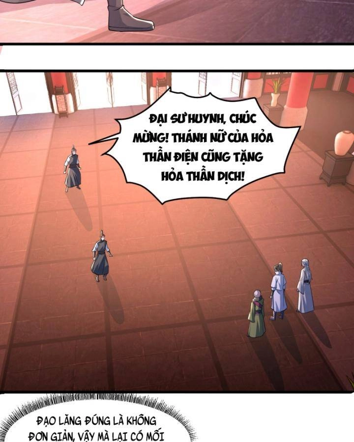 Cái Thế Đế Tôn Chapter 407 - 24