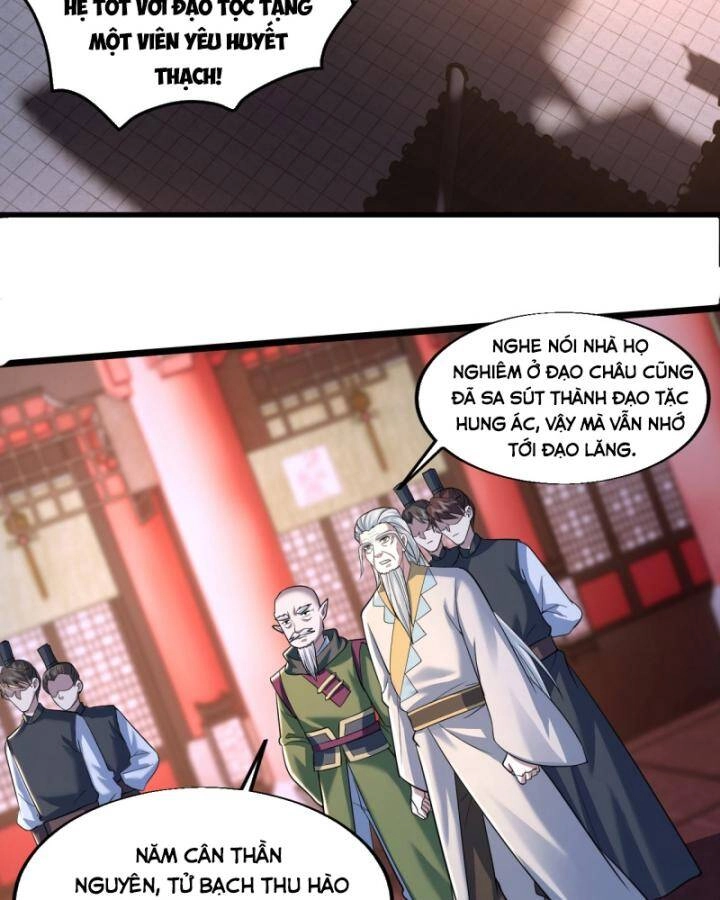 Cái Thế Đế Tôn Chapter 407 - 27