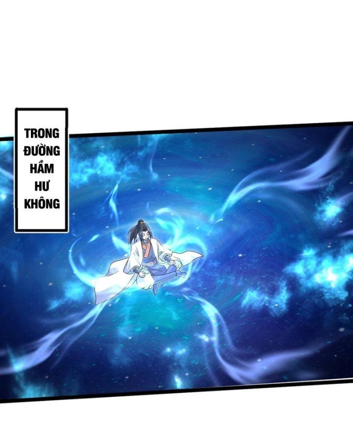 Cái Thế Đế Tôn Chapter 408 - 7