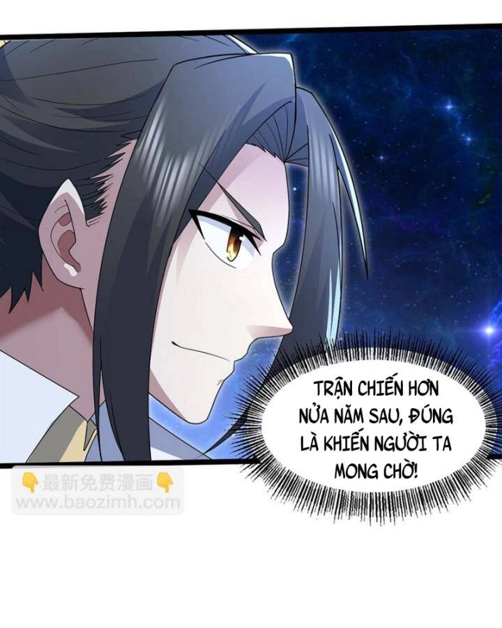 Cái Thế Đế Tôn Chapter 408 - 8