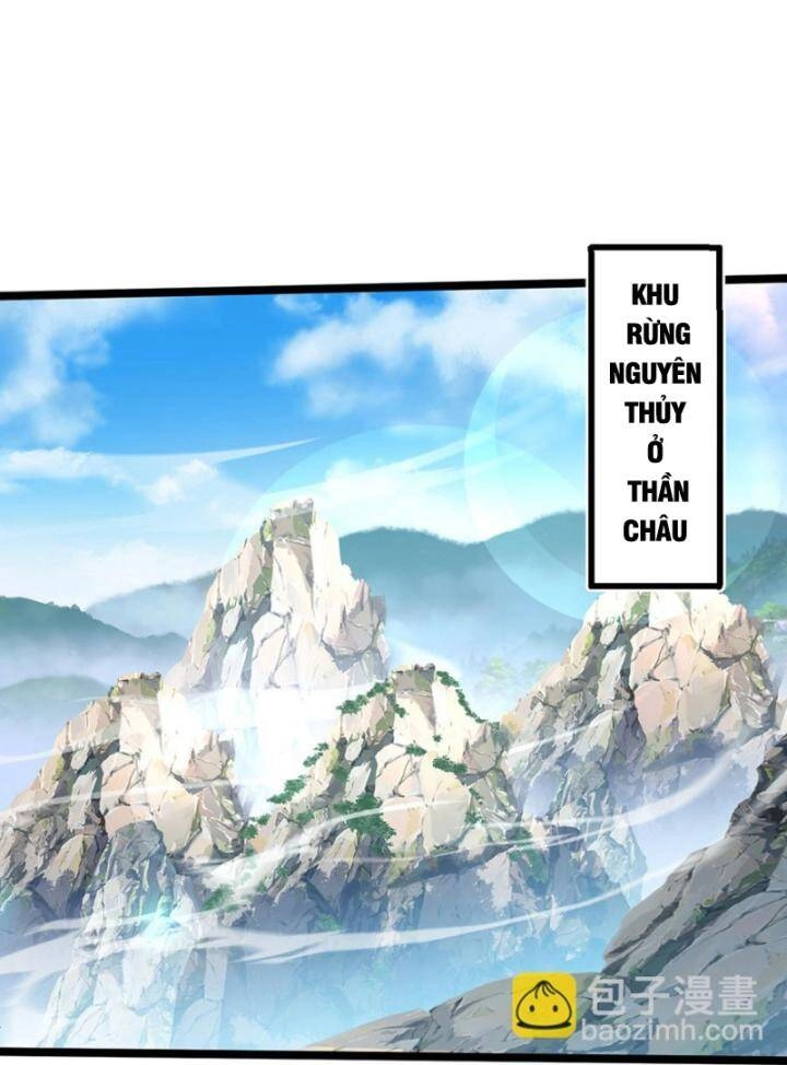 Cái Thế Đế Tôn Chapter 408 - 9