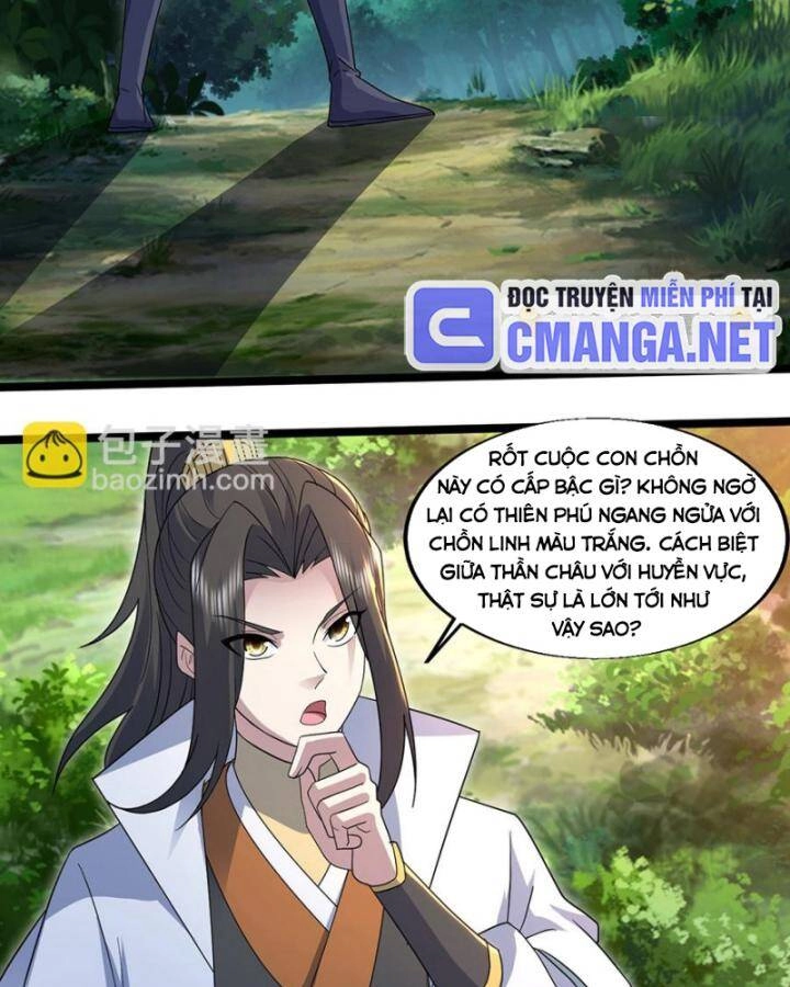 Cái Thế Đế Tôn Chapter 408 - 14