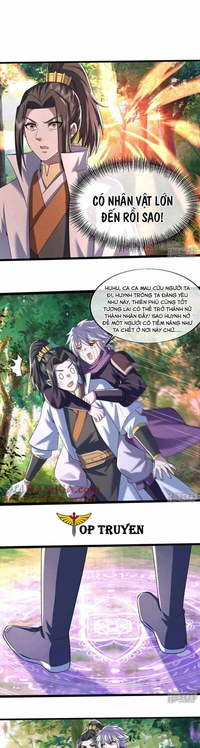 Cái Thế Đế Tôn Chapter 409 - 2