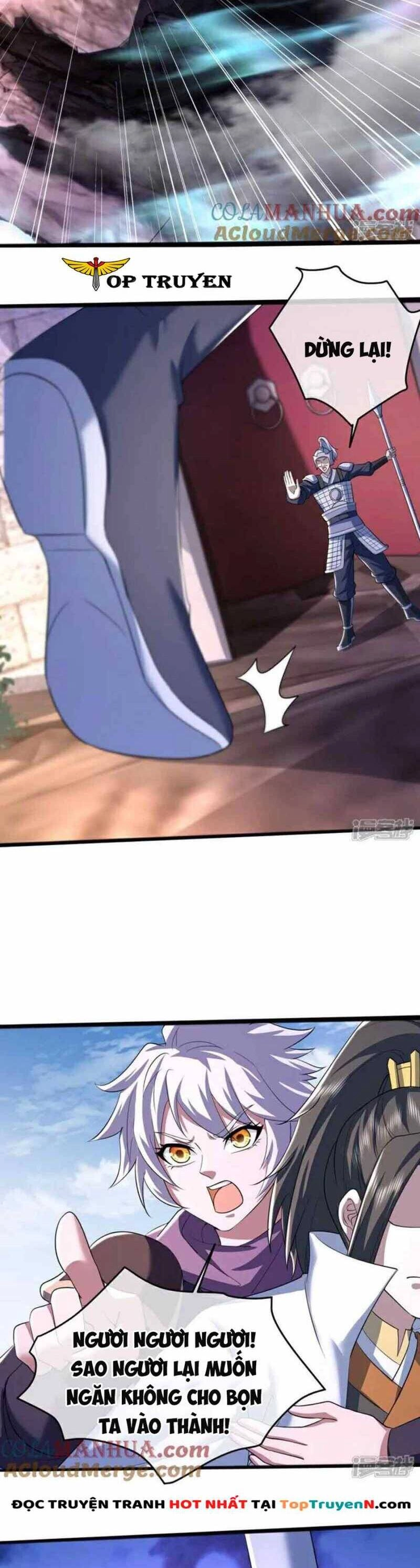 Cái Thế Đế Tôn Chapter 409 - 5