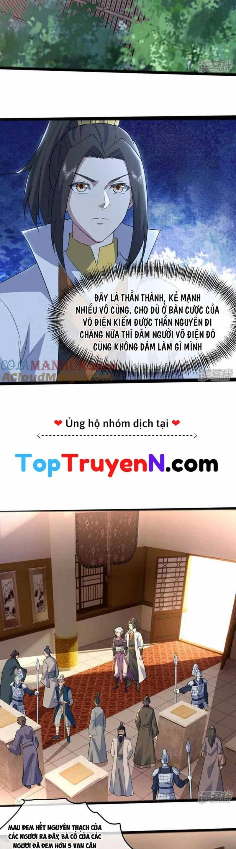 Cái Thế Đế Tôn Chapter 409 - 9