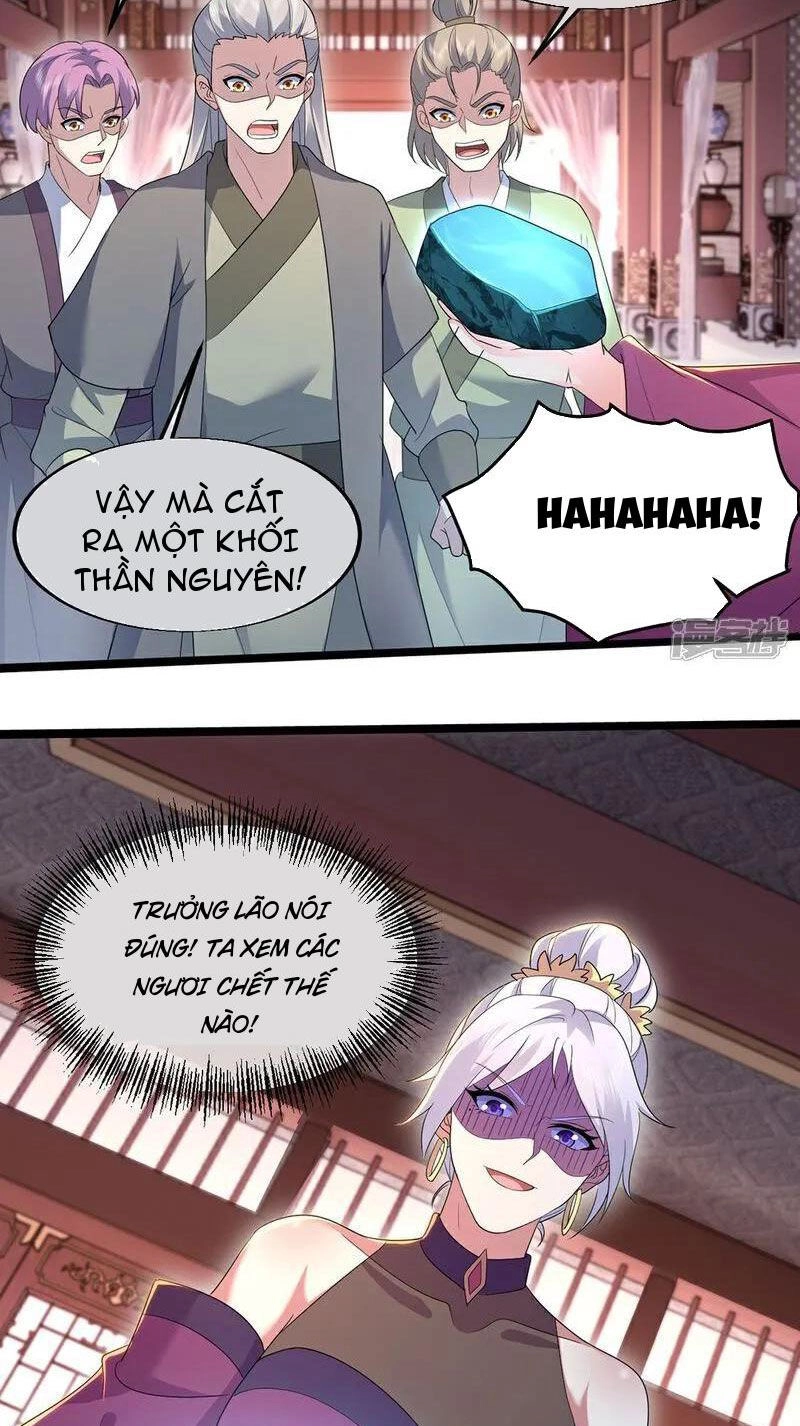 Cái Thế Đế Tôn Chapter 410 - 19