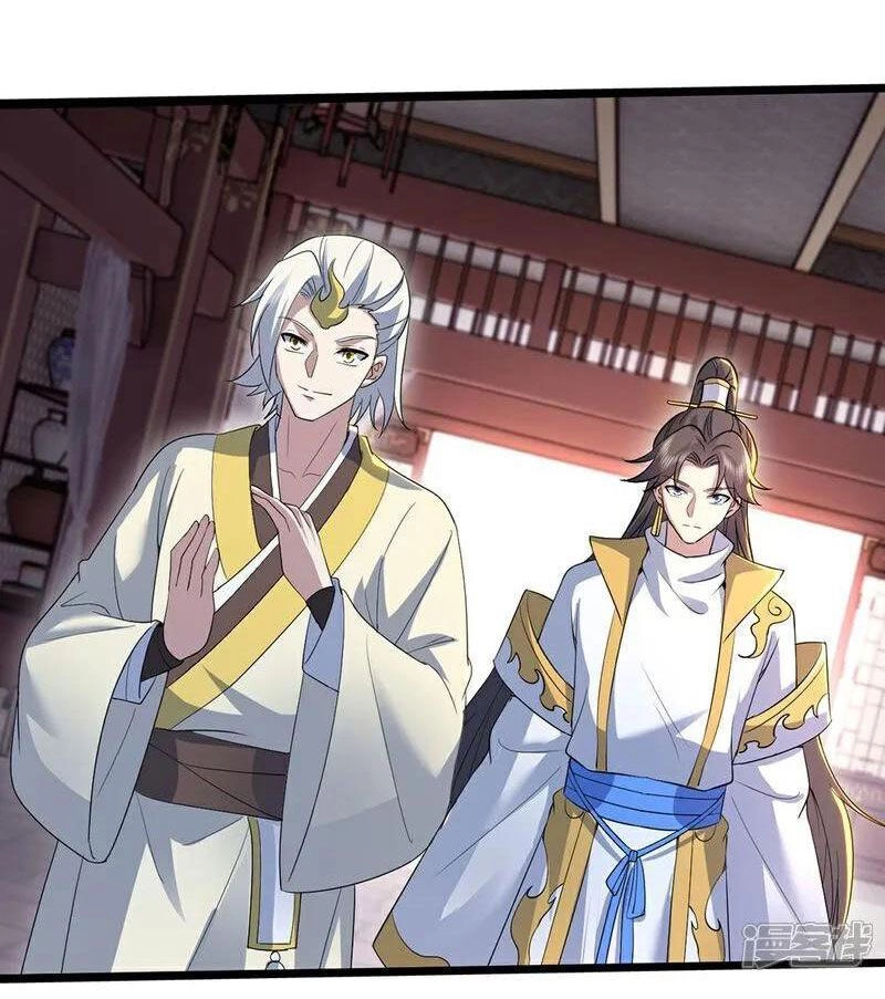 Cái Thế Đế Tôn Chapter 410 - 25