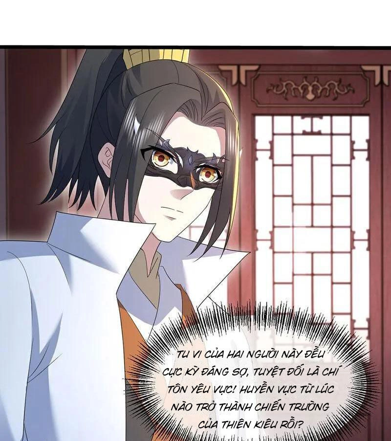 Cái Thế Đế Tôn Chapter 410 - 26