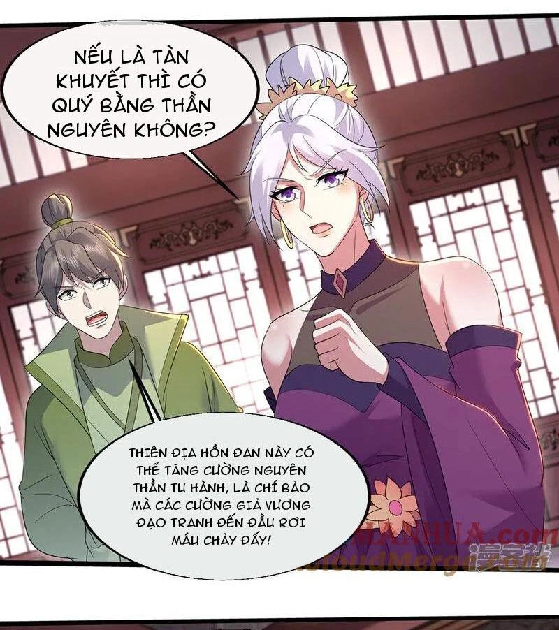 Cái Thế Đế Tôn Chapter 410 - 29