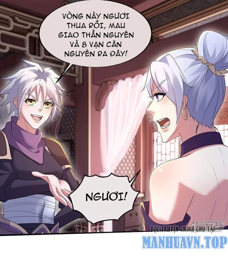 Cái Thế Đế Tôn Chapter 410 - 30