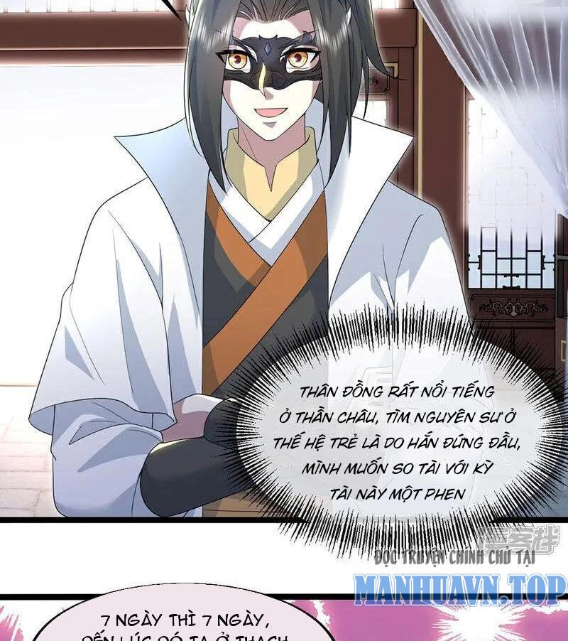 Cái Thế Đế Tôn Chapter 410 - 37