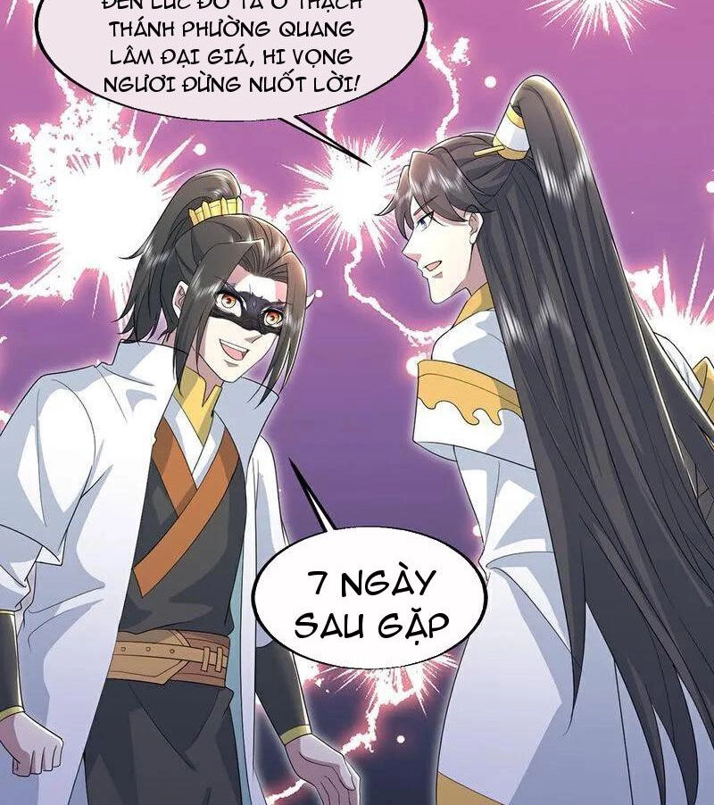 Cái Thế Đế Tôn Chapter 410 - 38