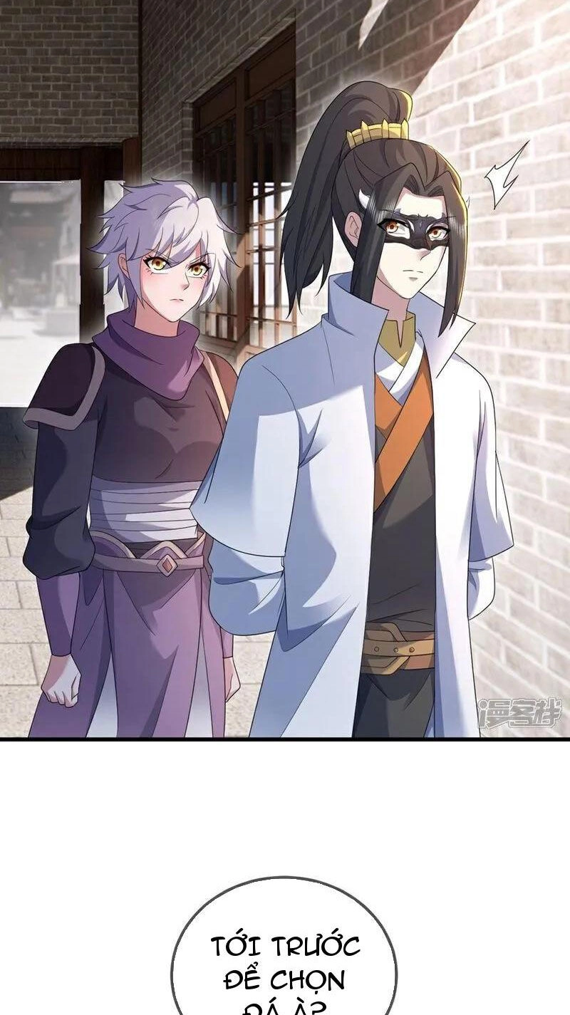 Cái Thế Đế Tôn Chapter 411 - 7