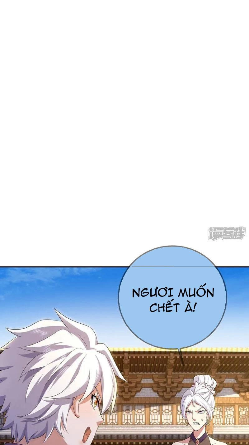 Cái Thế Đế Tôn Chapter 411 - 10