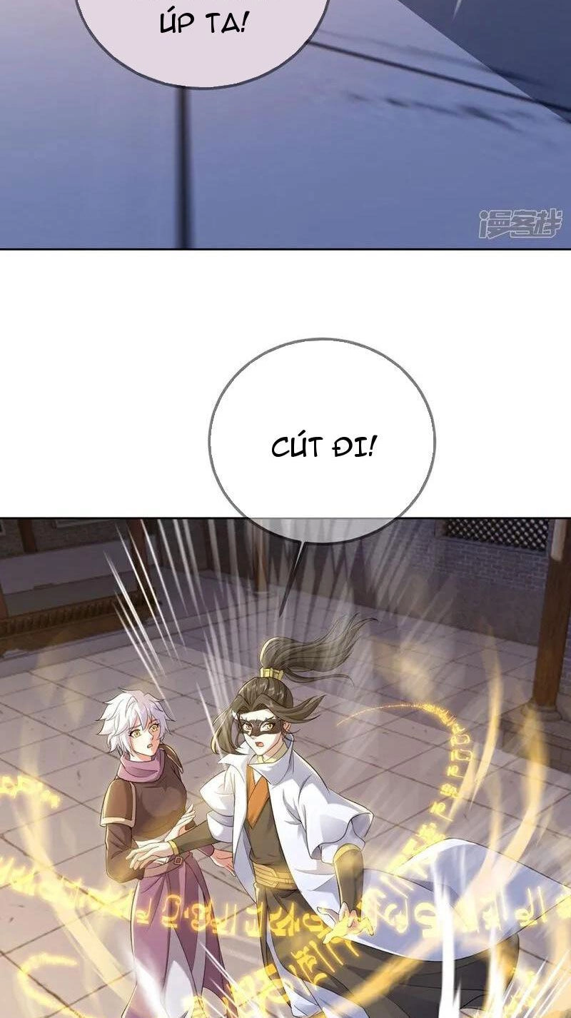 Cái Thế Đế Tôn Chapter 411 - 14