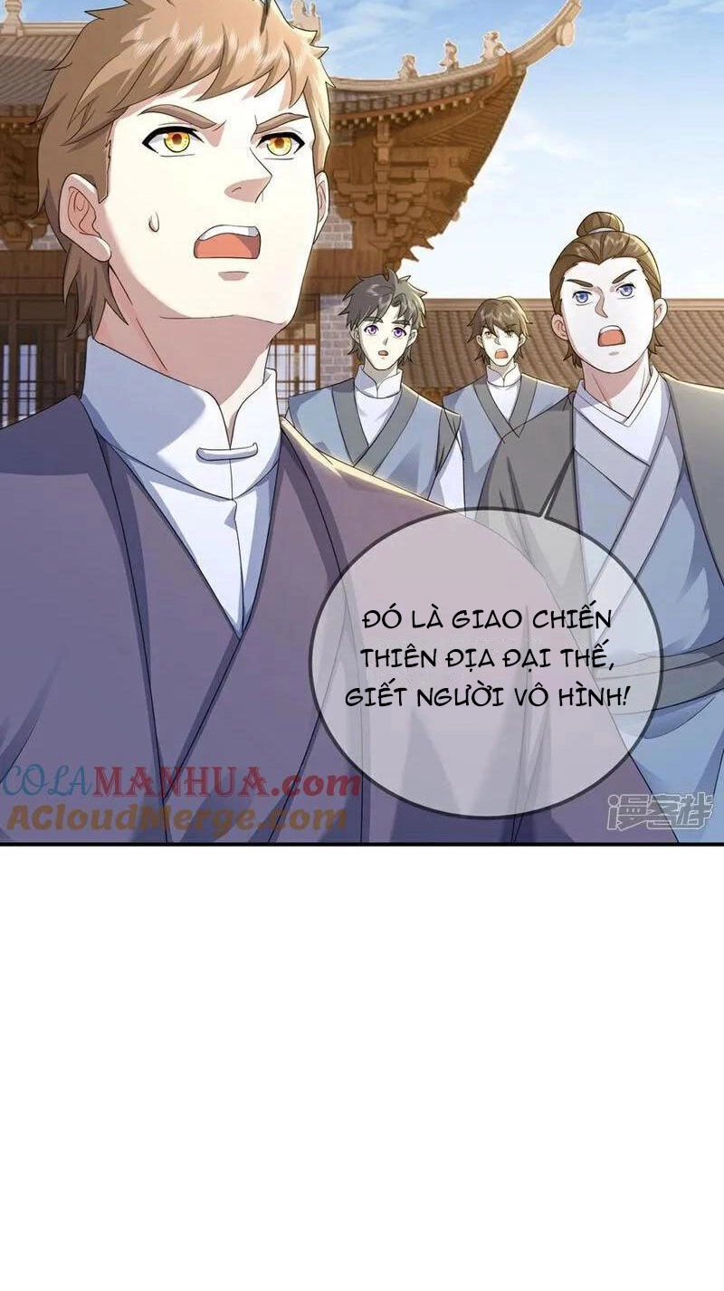 Cái Thế Đế Tôn Chapter 411 - 16