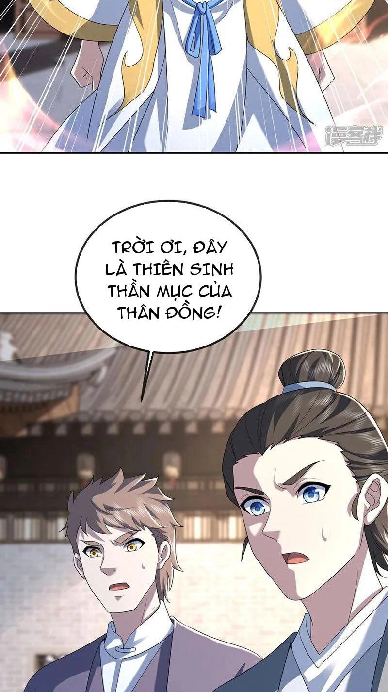 Cái Thế Đế Tôn Chapter 411 - 18