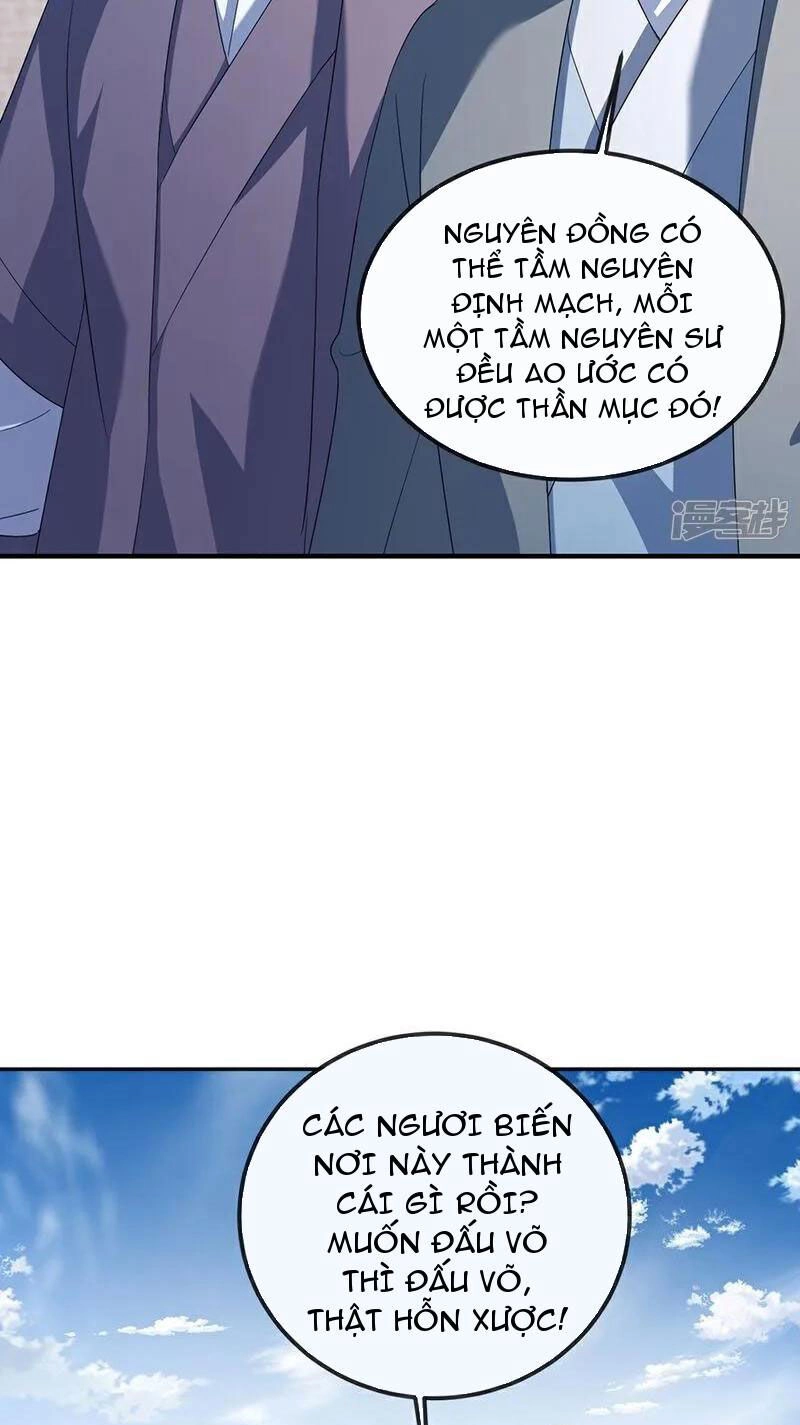 Cái Thế Đế Tôn Chapter 411 - 19