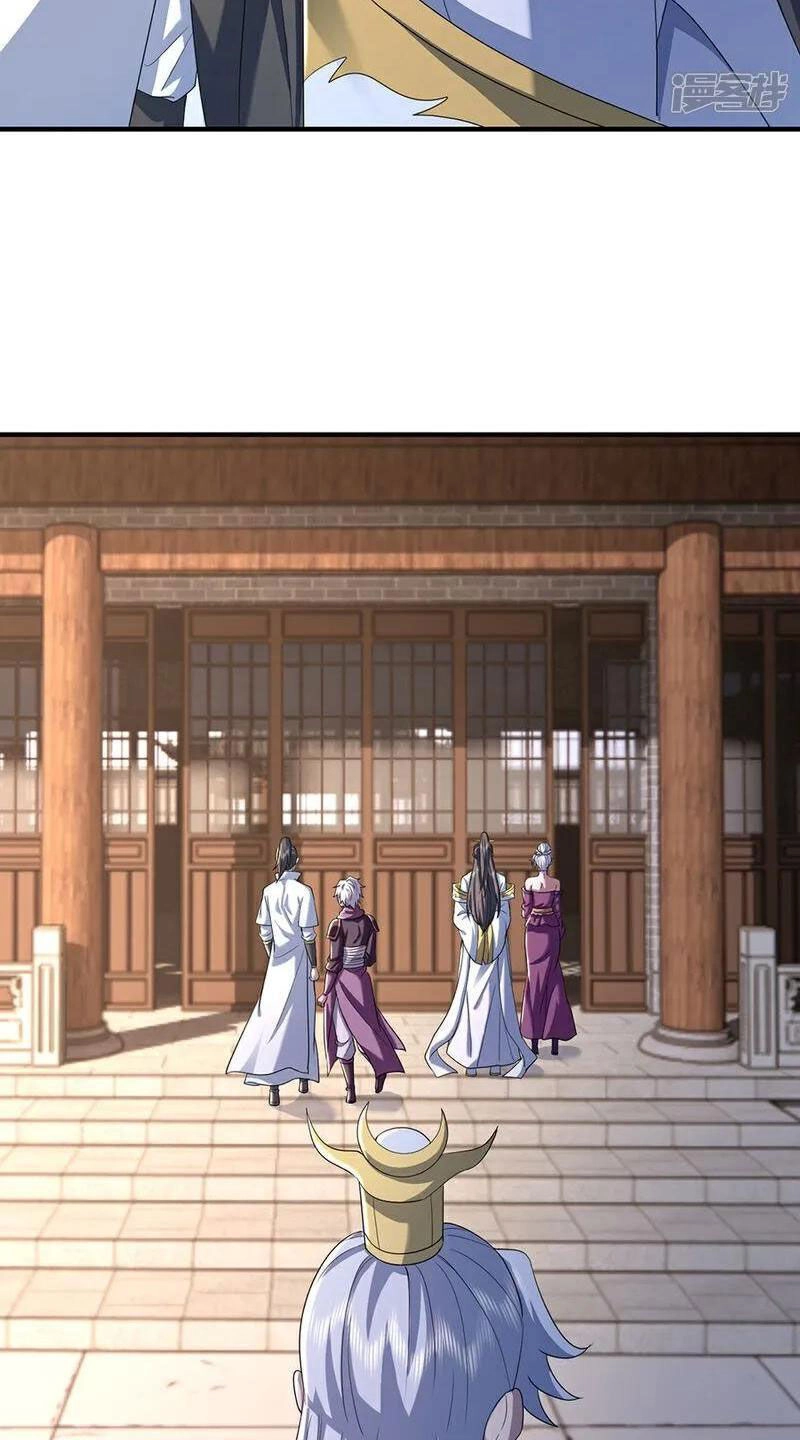 Cái Thế Đế Tôn Chapter 411 - 22