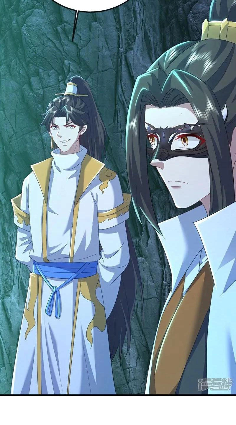 Cái Thế Đế Tôn Chapter 411 - 30