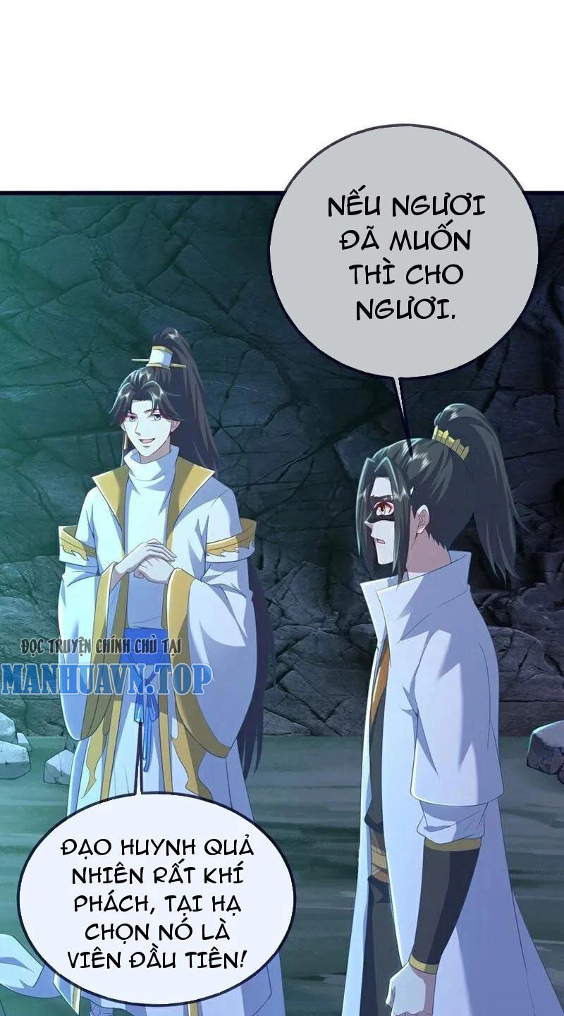 Cái Thế Đế Tôn Chapter 411 - 31