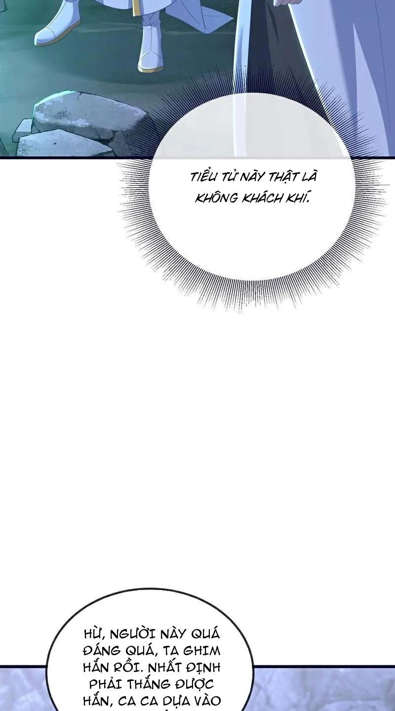 Cái Thế Đế Tôn Chapter 411 - 32