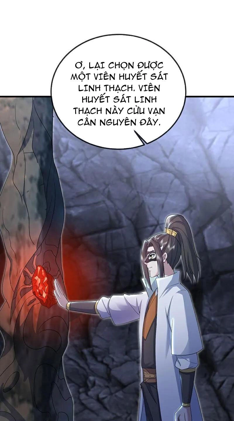 Cái Thế Đế Tôn Chapter 411 - 34