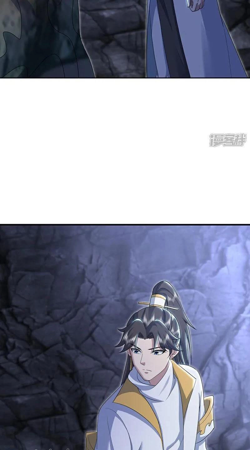 Cái Thế Đế Tôn Chapter 411 - 35