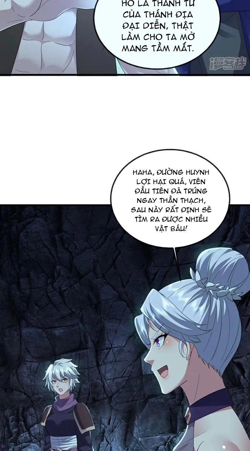 Cái Thế Đế Tôn Chapter 411 - 49