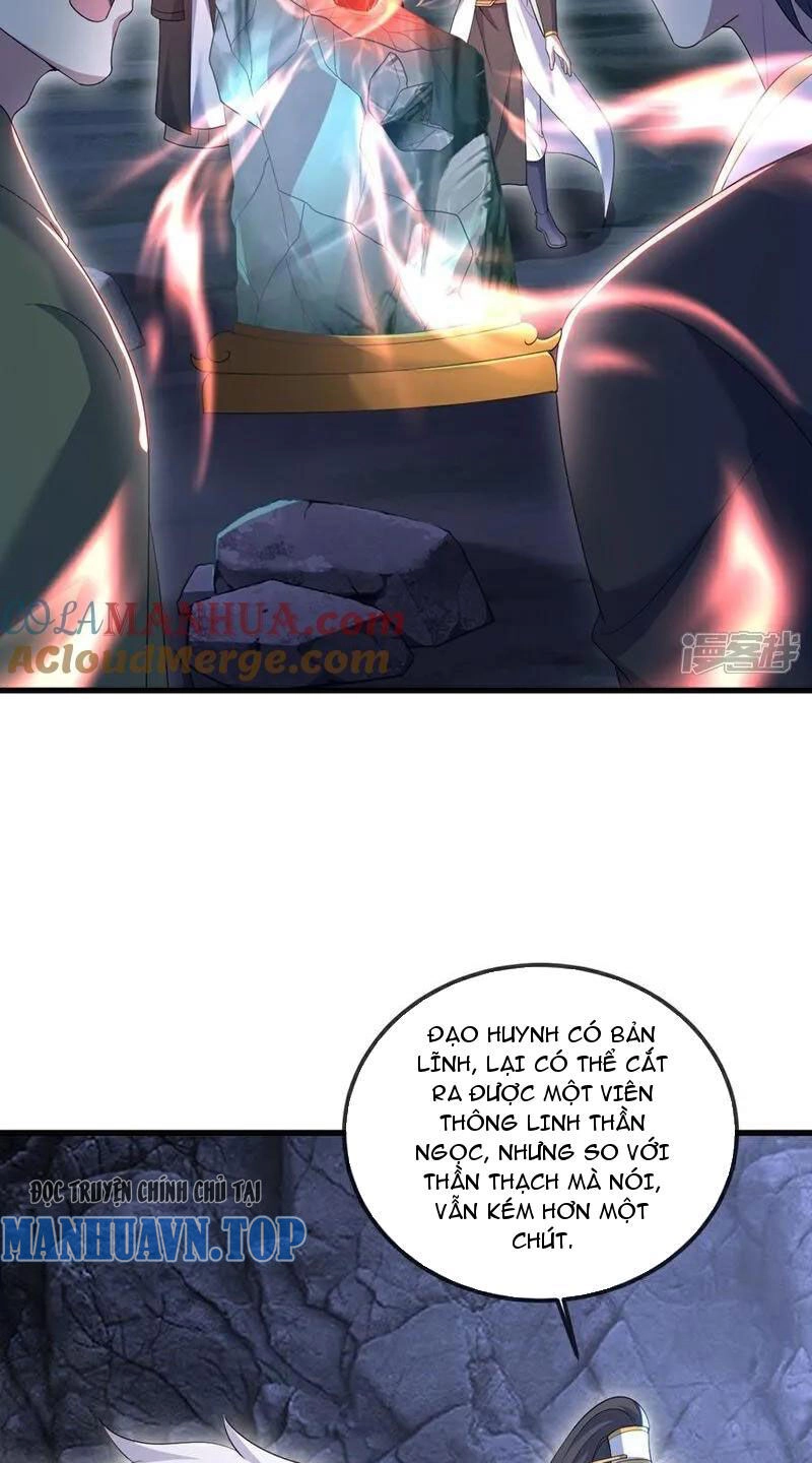 Cái Thế Đế Tôn Chapter 411 - 55